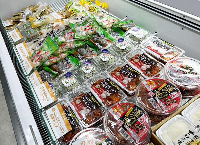 全日本漬物協同組合連合会（関西漬物協会）